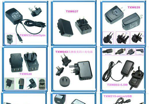 供应5V500MA英规USB<font color=red>充电</font>器