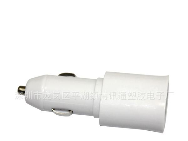 iphone4<font color=red>充电</font>套装,苹果<font color=r