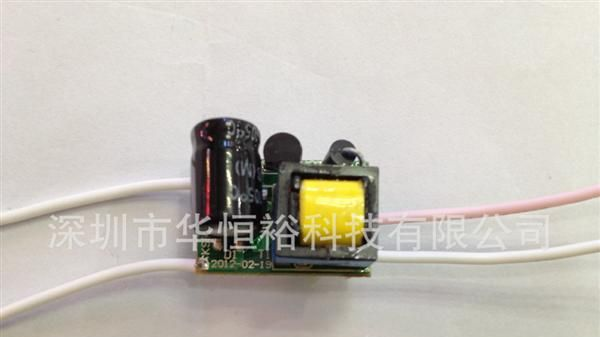 厂家供应<font color=red>LED</font> RGB<font color=red>
