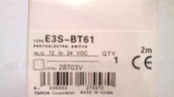 代理欧姆龙<font color=red>光电传感器</font>E3S-BT61