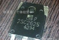 场效应管IRFP250  Y3004  C5296   38N30  30KRC60