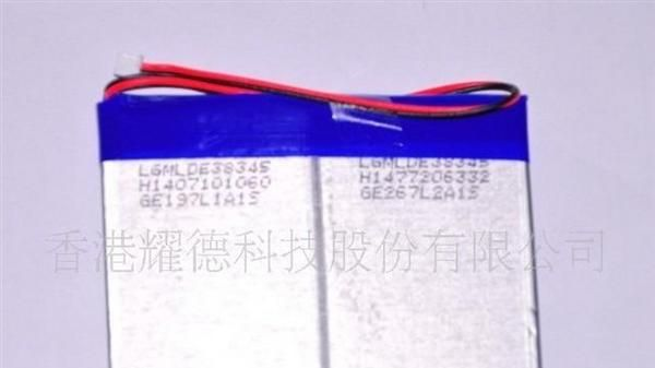聚合物锂离子<font color=red>电池</font>750毫安7.4V<font colo