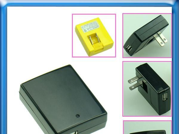 欢迎客户来样定做非标<font color=red>充电</font>器 ＩＰＯＤ<font col