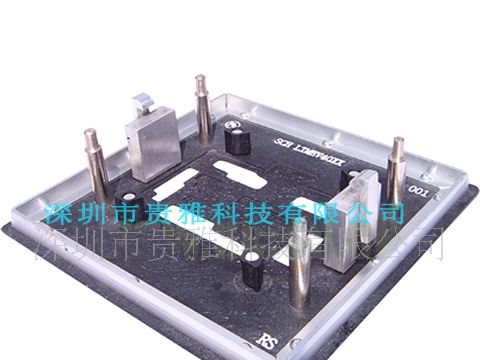 <font color=red>LED电源</font>板，过炉治具 载具加工
