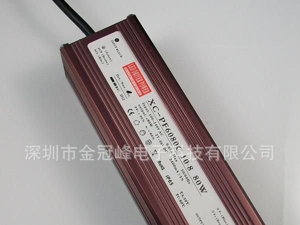 80W<font color=red>LED</font> 防水<font color=red>电源