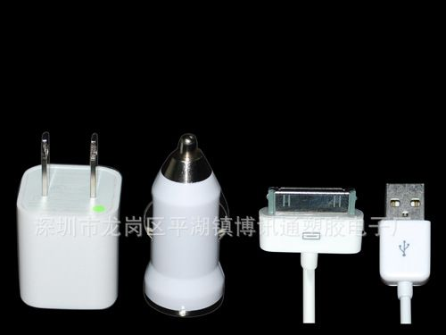 Iphone4欧规套,苹果欧规+子弹车充,苹果30P<font color=red>充电</font