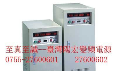 <font color=red>LED</font>燈具用晶體管變頻<font color=red>