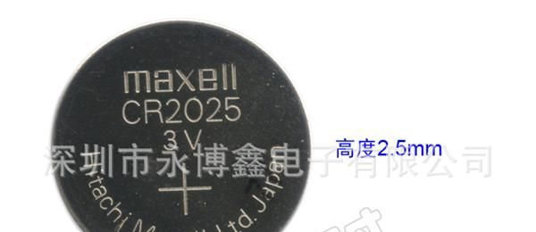 CR2025  日本原装Maxell进口<font color=red>电池</font>