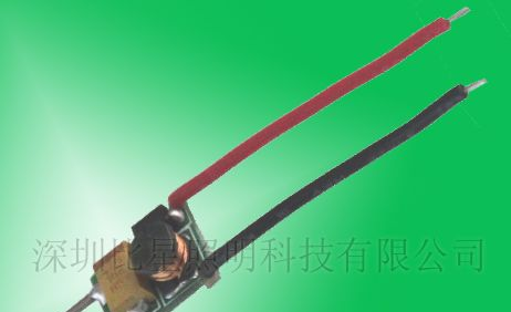 【热销】调光MR11<font color=red>电源</font> 1W 质保2年终身维护  E