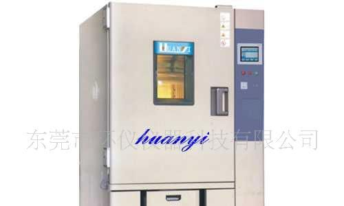 温度冲击箱 高低温冲击试验箱 高低温冷热冲击试验箱找环仪仪器