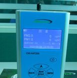 HY-CWHAT200高精度手持式PM2.5速测仪