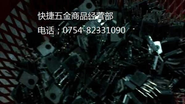 供应进口拆机场效应管 2SK903