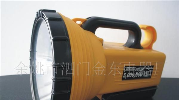 厂家直销供应车用型高品质<font color=red>充电</font>灯LED聚光灯；