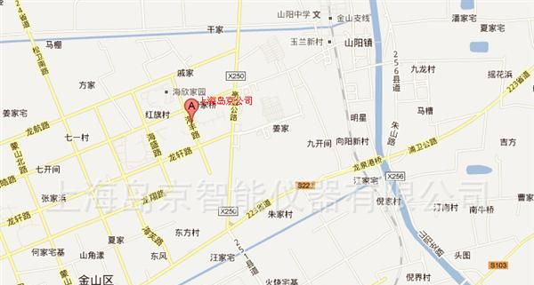 供应涡街流量计 <font color=red>锂电池</font>供电涡街流量计 现场显示涡街流量