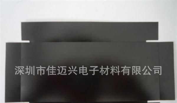 厂家供应 PC绝缘垫 黑色PC绝缘片 <font color=red>LED电源</font>绝缘片