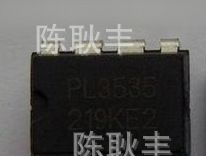 供应原装低成本驱动IC  PL3535 输出功率9W <font color=red>LED</fo