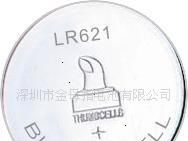 0%Hg CR927<font color=red>电池</font>、纽扣<font color=