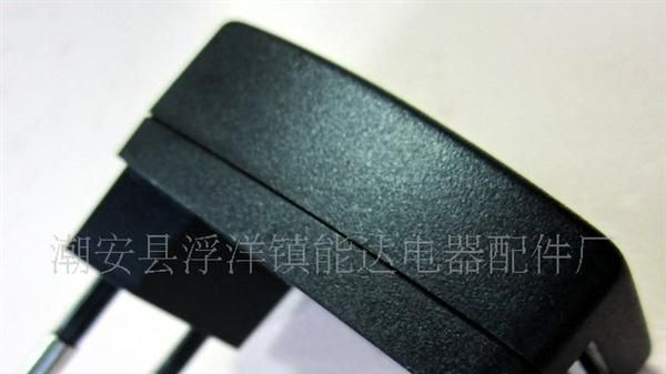 高质量手机<font color=red>充电</font>器批发商 英规USB<font colo