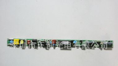 可调光声控<font color=red>LED</font>灯管<font color=red>电