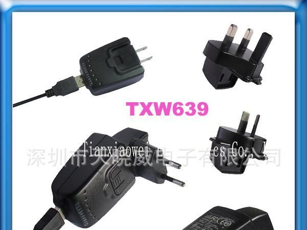 可换插脚<font color=red>充电</font>器 USB<font color=red>