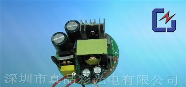 18W 6串3并 高效率 高功率因素0.95  E40路灯<font color=red>电源</f