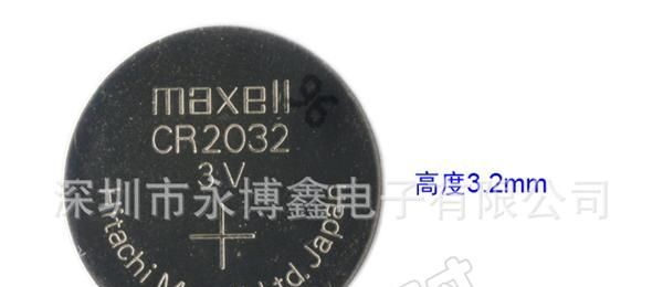 供应日本原装Maxell CR2032<font color=red>锂电池</font>