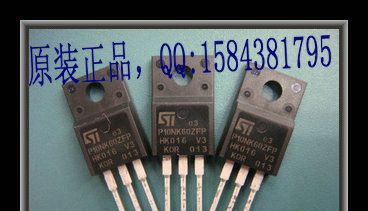 供应 ST牌子 场效应管STP10NK60Z 原装