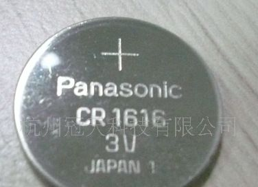 原装松下CR1616   3V  纽扣<font color=red>电池</font> 尺寸16.