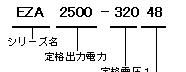TDK EZA系列蓄<font color=red>电池</font><font color=red