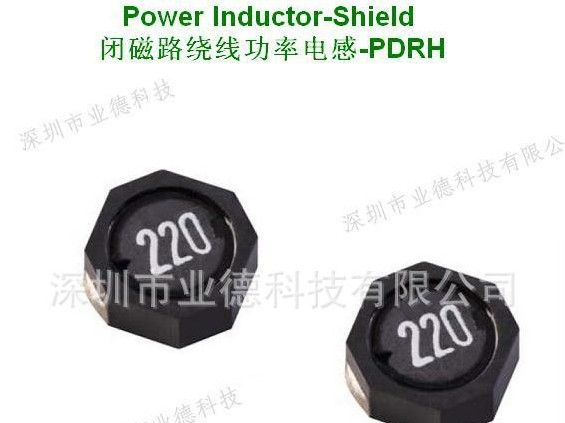 绕线电感厂家，绕线电感批发，绕线电感生产