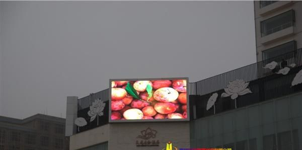 天津广告媒体全彩LED显示屏