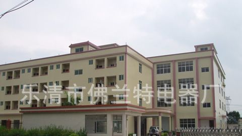 厂家供应高品质ATDV-Y系列时间<font color=red>继电器</font> 质保一年