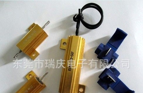 厂家批发黄铝壳电阻/制动电阻/金属电阻/RX24