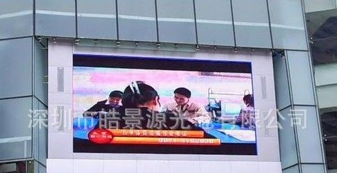 天津商业广场全彩led显示屏