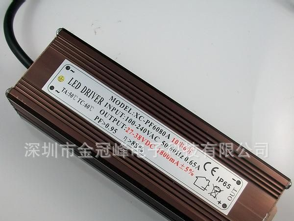 60W<font color=red>LED</font> 防水<font color=red>电源