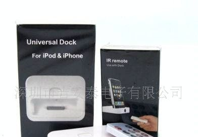 供应IPHONE 4/3GS/IPOD配件