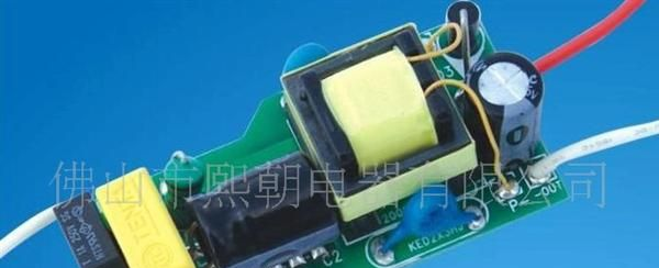 供应<font color=red>LED</font>驱动<font color=red>电源</