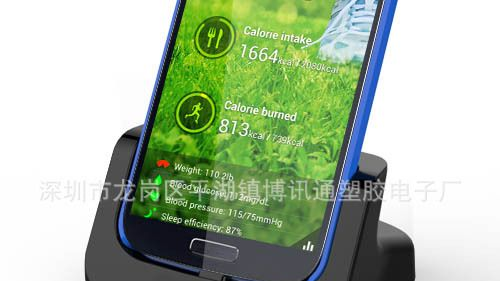 S4<font color=red>充电</font>座,I9500座充,S4基座,I9500单充,