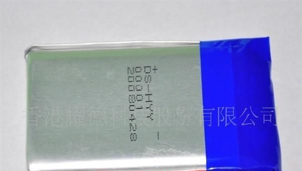 聚合物软包<font color=red>锂</font>充电<font color=red>电池<