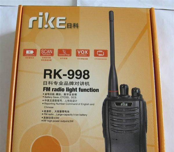 对讲机厂家批发  日科超值16信道无线对讲机RK-998