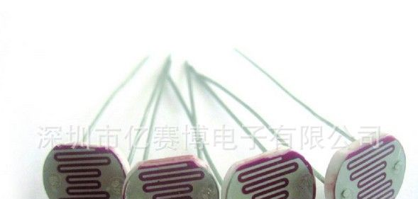 25MM光敏电阻 大尺寸 现货销售