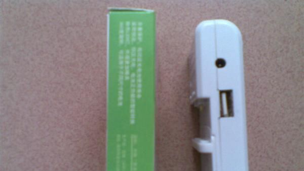厂家直销新款3G<font color=red>充电</font>器|3G座充|3G商务座充