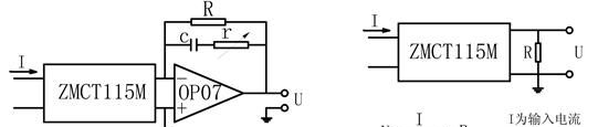 供应ZMCT115M精密电流互感器  5A/2.5mA