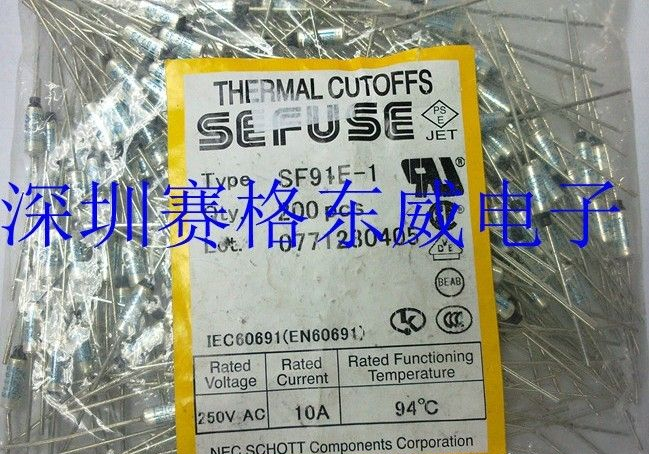 供应温度保险丝SF91E 250V 10A 94℃原装 库存现货