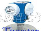 供应PMC635隔膜智能压力变送器