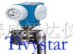 FMD630智能差压变送器