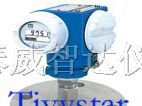 供应PMP635智能隔膜压力变送器