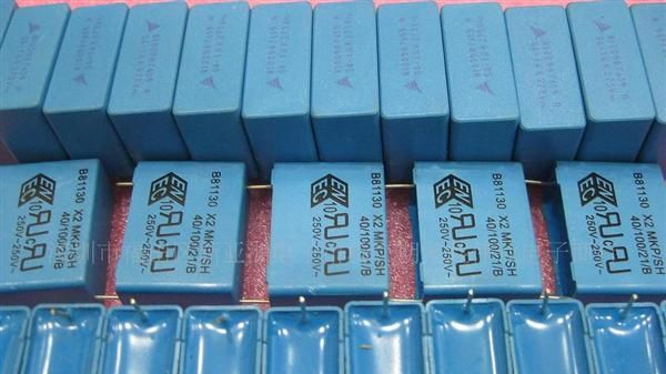 供应X2TENTA天泰TC安规电容2.0UFK275VAC