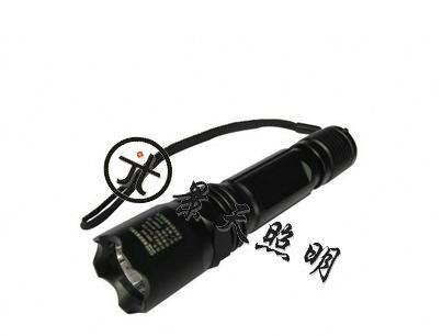 供应海洋王JW7300B微型防爆电筒-买海洋王电筒景天照明