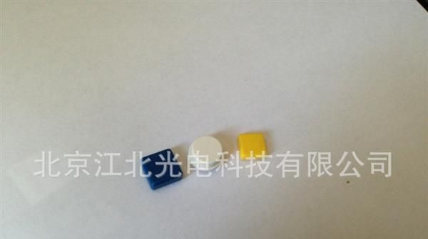 欧姆龙开关帽子  B3F-4055